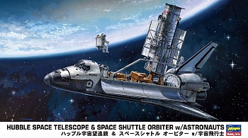 10821 Набор Hubble Space Telescope and Space Shuttle Orbiter w/ Astronaut Figures (HASEGAWA)  1/200