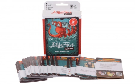 MAG114964 Данетки Мини