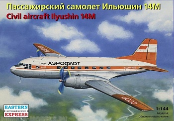 ЕЕ14474 Пассажирский самолет Ил-14М