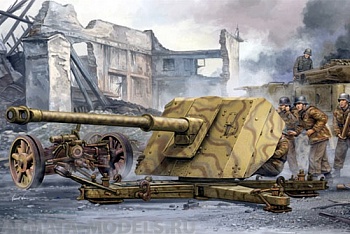 02308 Немецкая 88-мм противотанковая пушка Pak 43/41