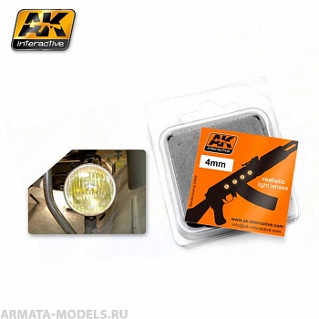 AK217 Набор цветныйх линз AMBER 4mm