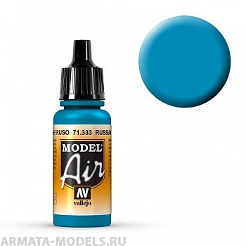 V-71333 Model Air  Русский AF синий б.17мл