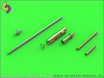 AM-32-068 37 мм и 23 мм стволы, ПВД и антенный ввод для Миг-15, Миг-15 бис