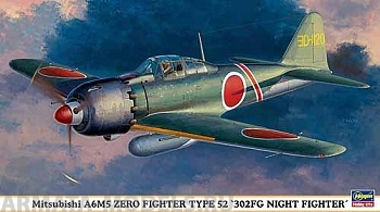 09882 Самолет Mitsubishi A6M5 T52