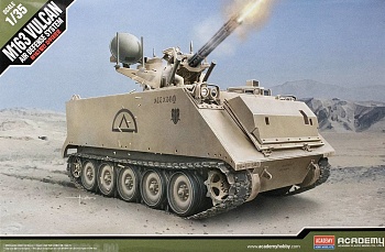 13507 ЗСУ  M163 Vulcan Air Defense System