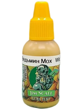 05.552JIM Краска Ведьмин Мох/ Witch Moss (70.923)