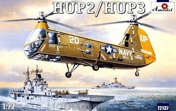 AM72137 HUP-2/HUP-3