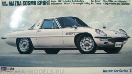 21202 Автомобиль Mazda Cosmo Sport L10B 1968 Hasegawa
