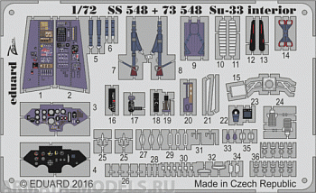 SS548 Фототравление Su-33 interior  interior for Trumpeter kit