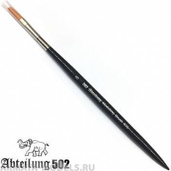 ABT835-8  Кисть плоская 8