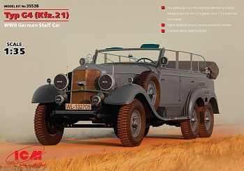 35538 Typ G4 (Kfz.21), Германский штабной автомобиль ІІ МВ