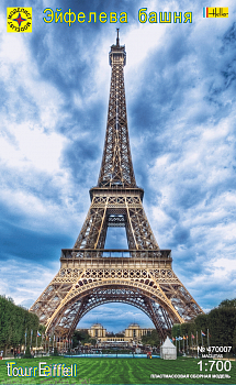 470007 Миниатюра Эйфелева башня