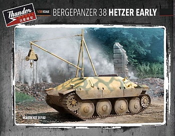 TM35102 Bergehetzer Early