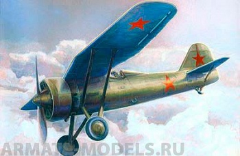 B-38 Самолет P-7a In Soviet hands