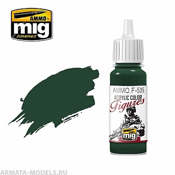 AMMOF535 Ammo Mig Краска акриловая итальянская зеленая ITALIAN GREEN CAMO