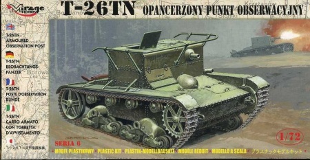 72606 Танк T-26TN Mirage Hobby