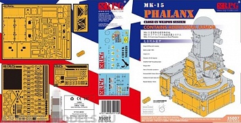 35007RPG Зенитный артиллерийский комплект ВМС США Phalanx с дополнительной броней US Navy Phalanx close-in weapon system with Additional armor