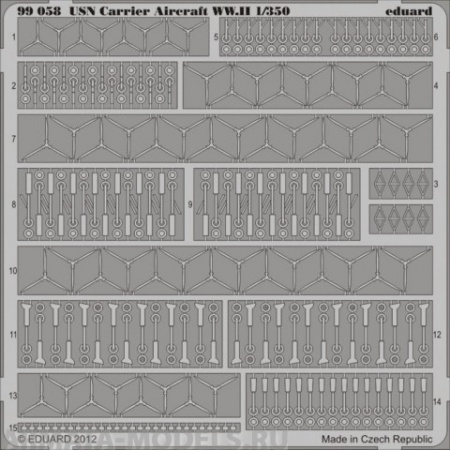99058 Фототравление для модели корабля USN Aircraft accessories WWII