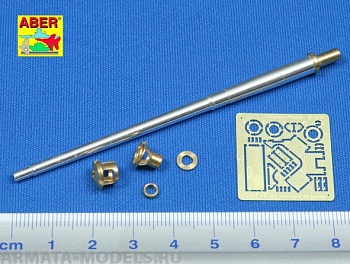 ABR-35-L-25  Дополнения для  German 75 mm Barrel for PaK 40 – Late model для  1/35