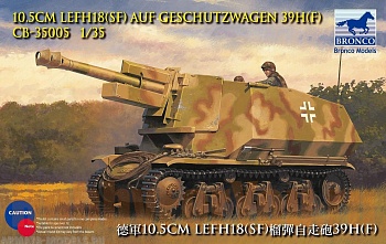 CB35005  Танк 10.5 cm Lefh18(SF) auf Geschutzwagen 39H(F) (Bronco Models) 1/35