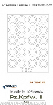М72015CD Окрасочная маска Pz.Kpfw. II (ACE) 1/72