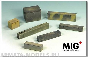 MIGMP35-165  Ящики для снаряжения Pz.IV