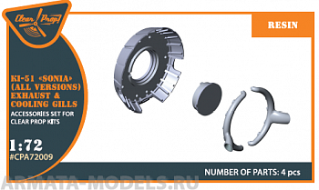 CPA72009 Ki-51 Sonia (all versions) resin exhaust & cooling gills