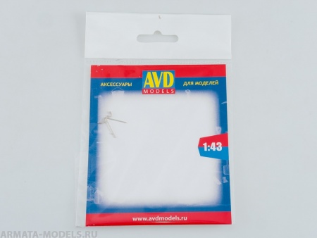 AVD243012102 Пусковая рукоятка, 2 шт