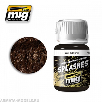 AMIG1755 Ammo Mig Жидкость для имитации грязевых брызг и потеков WET GROUND