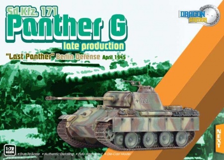 60011Д Танк Пантера G Dragon