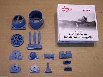 48038AR Ла-9 ВМГ,капоты,выхлопные патрубки
