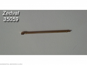 35059ZV 30 мм ствол 2А42. БМП-2, БМП-2Д, БМПТ, БТР-Т