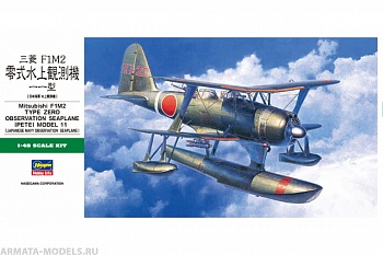 19196 Самолет: MITSUBISHI F1M2 TYPE ZERO OBSERVATION SEAPLANE (PETE) MODEL 11