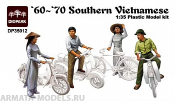 DP35012 60-70 Southern Vietnamese