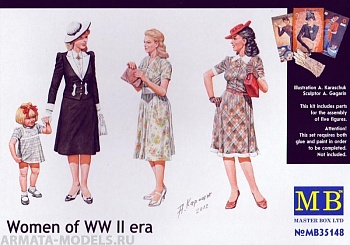 Набор фигурок MB35148 Женщины Второй Мировой Войны, фигуры