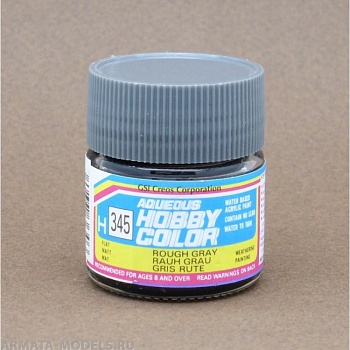 H345 Краска 10мл  ROUGH GRAY