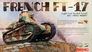 TS-011 FRENCH FT-17 LIGHT TANK (RIVETED TURRET)