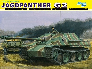 6609Д Немецкий истребитель танков Jagdpanther Ausf.G2
