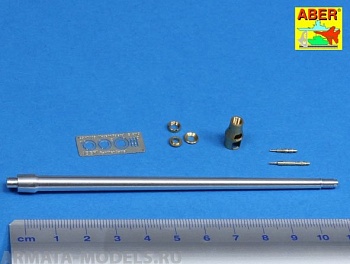 ABR-35-L-184  Дополнения для  Armament for Panther Ausf. D - Early для Tamiya 1/35