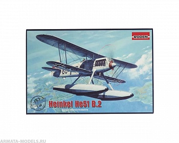 Rod453 Самолет Heinkel He-51 B.2