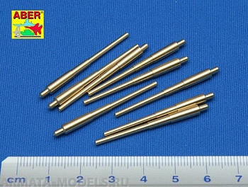 ABR-1:350-L-05  Дополнения для  Set of 9pcs 406 mm long barrels for US ships : North Carolina, Washington для  1/350