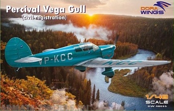 DW48015 Самолет Персиваль Vega Gull (гражданский)