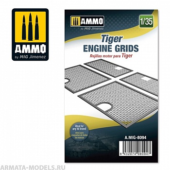 AMIG8094 Ammo Mig Радиаторные решетки для танков Tiger Engine Grids