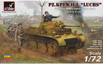 AR72203 Легкий разведывательный танк Pz.Kpfw.II Ausf.L Luchs