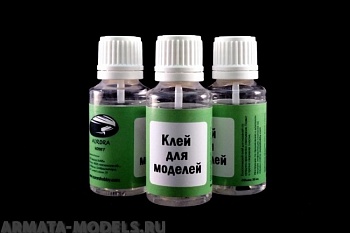 AH2005 Клей для полистирола среднетекучий, с кисточкой