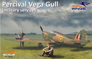 DW72004 Туристический самолет Percival Vega Gull military service
