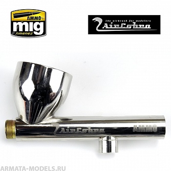 AMIG8647 Корпус аэрографа AirCobra (AirCobra Gravity Feed Airbrush Body)