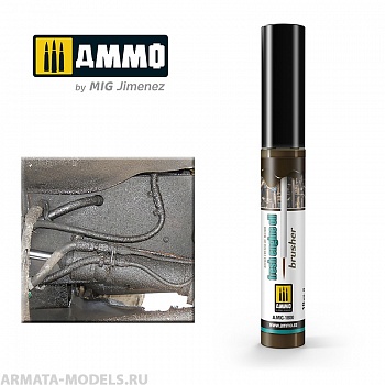 AMIG1800 Жидкость для имитации масляных пятен EFFECTS BRUSHER - Fresh Engine Oil