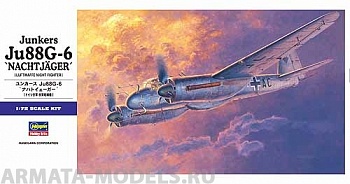 01562 Самолет Ju-88G-6
