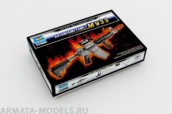 01917P Американская полуавтоматическая винтовка AR15/M16/M4 M933